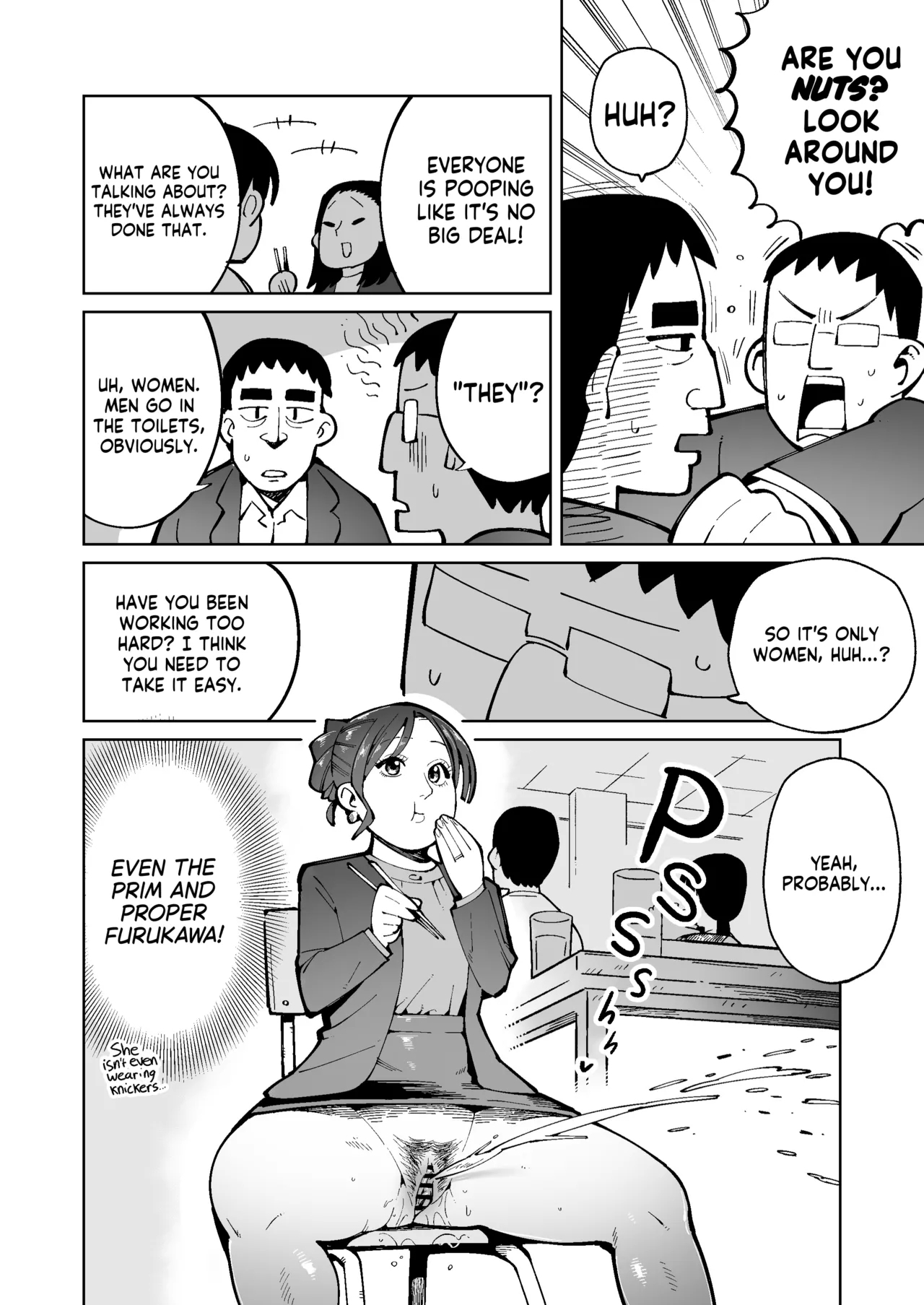 Asa Okitara Unko o Tarenagasu Sekai ni Natte Ita Ken | The Day I Awoke to a World Flowing with Poop - Page 8