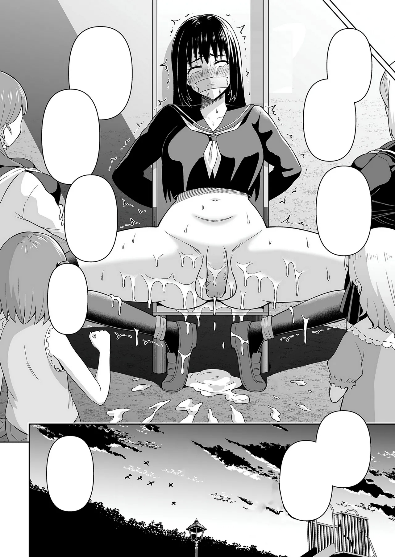 Dero Dero Shiroi Oshikko! | Get it Out White pee! - Page 27