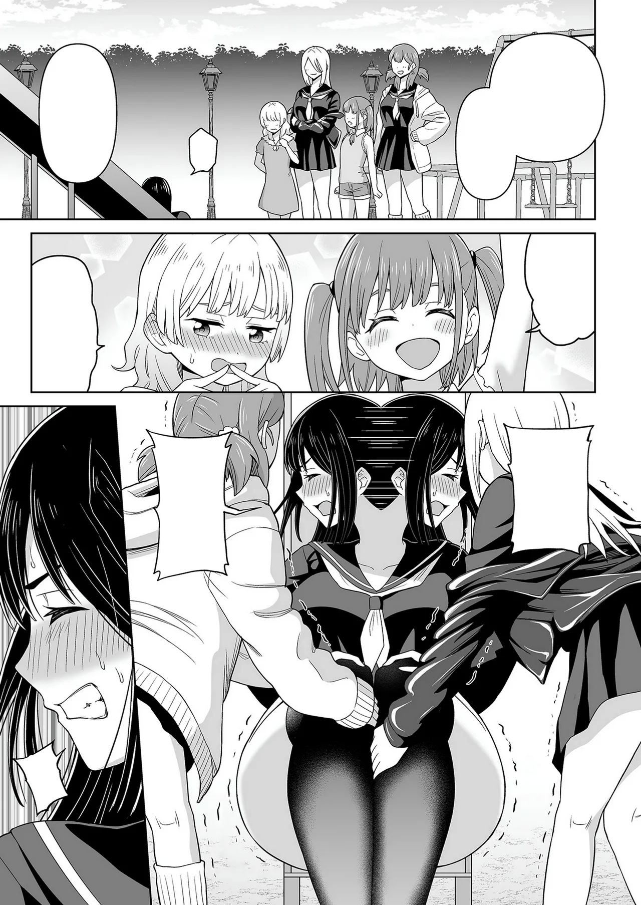 Dero Dero Shiroi Oshikko! | Get it Out White pee! - Page 8