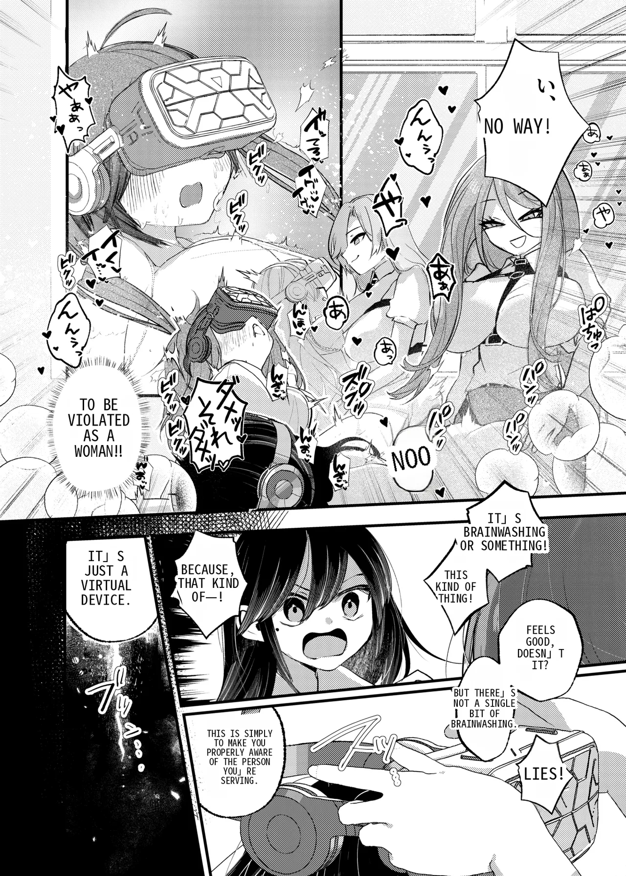 Ore ga TS shitakatta Wake ja Nai noni! | It's not like I wanted to do TS! - Page 15