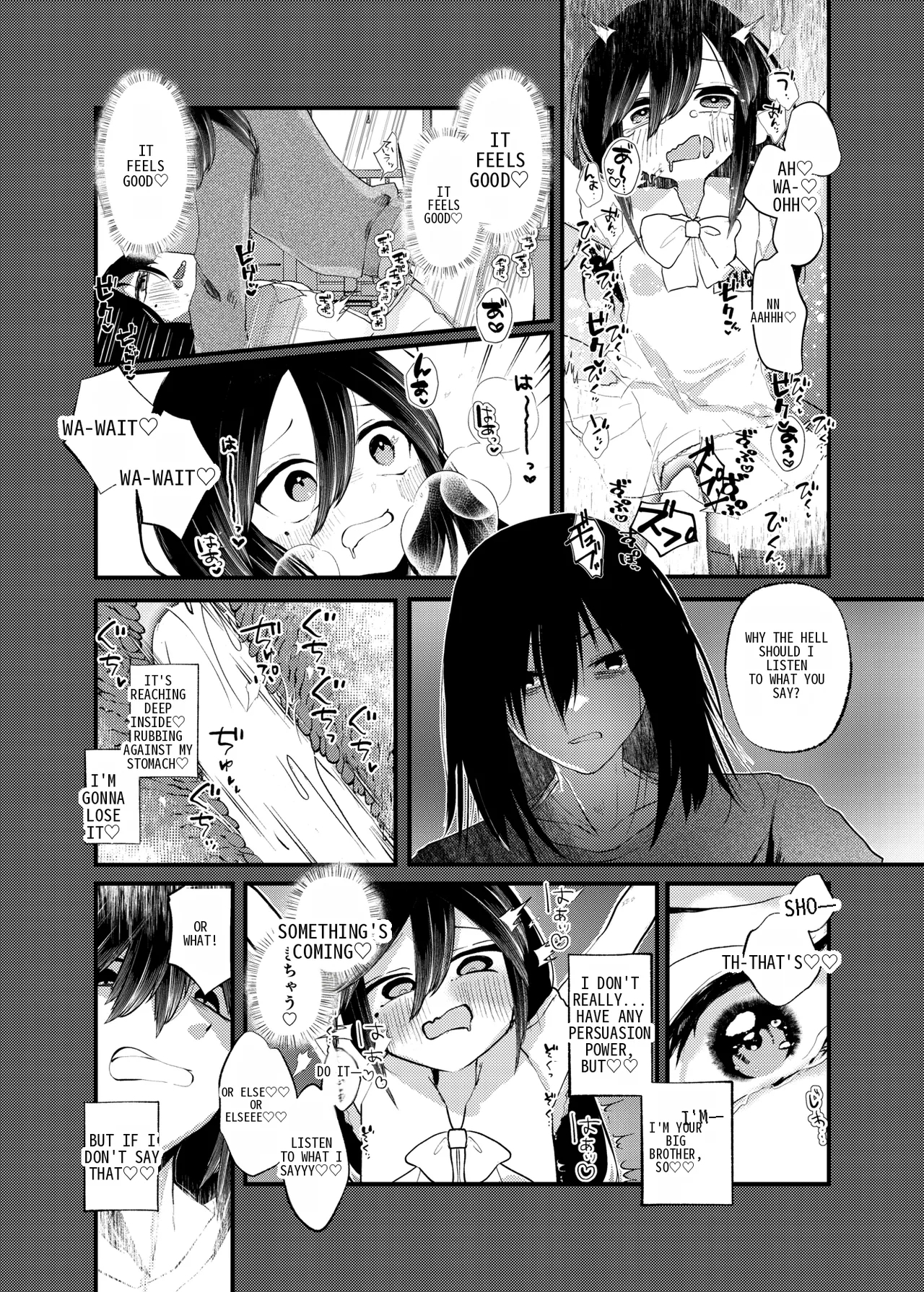 Ore ga TS shitakatta Wake ja Nai noni! | It's not like I wanted to do TS! - Page 18