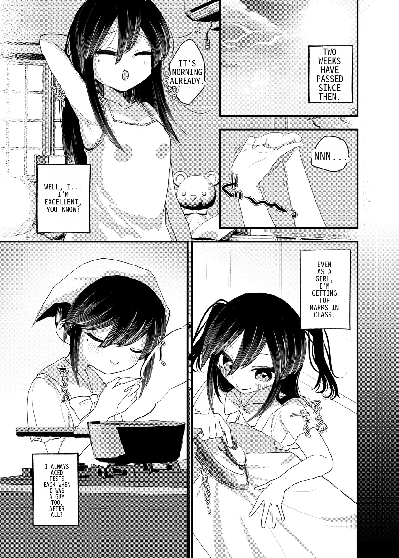 Ore ga TS shitakatta Wake ja Nai noni! | It's not like I wanted to do TS! - Page 22