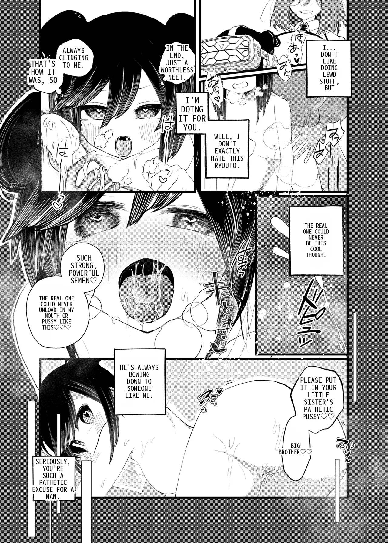 Ore ga TS shitakatta Wake ja Nai noni! | It's not like I wanted to do TS! - Page 23