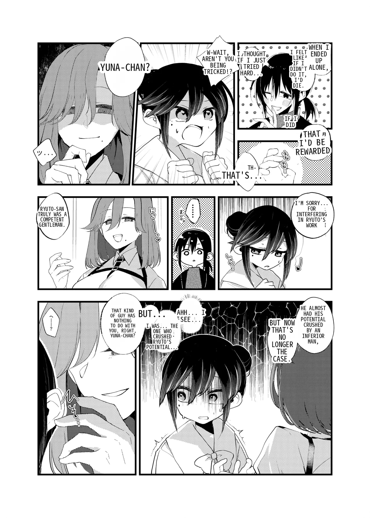 Ore ga TS shitakatta Wake ja Nai noni! | It's not like I wanted to do TS! - Page 27