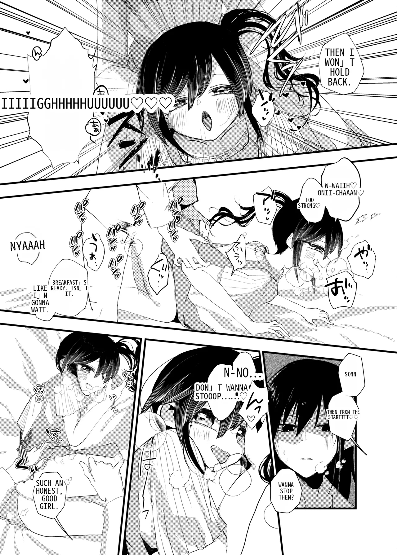 Ore ga TS shitakatta Wake ja Nai noni! | It's not like I wanted to do TS! - Page 33