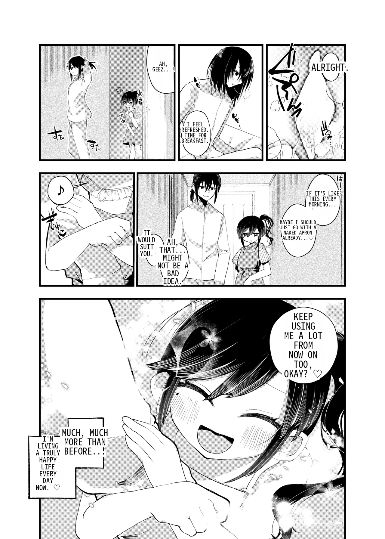 Ore ga TS shitakatta Wake ja Nai noni! | It's not like I wanted to do TS! - Page 36