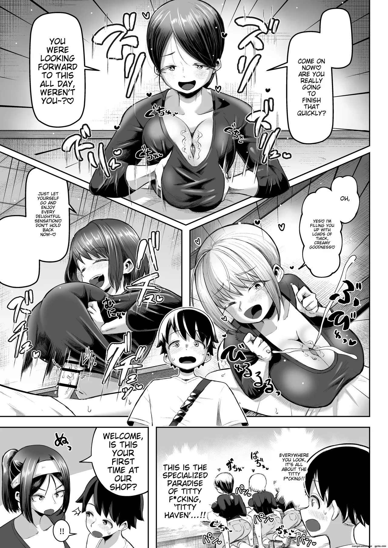 Sakutto Nukeru Ninki no Paizurisan - Page 4