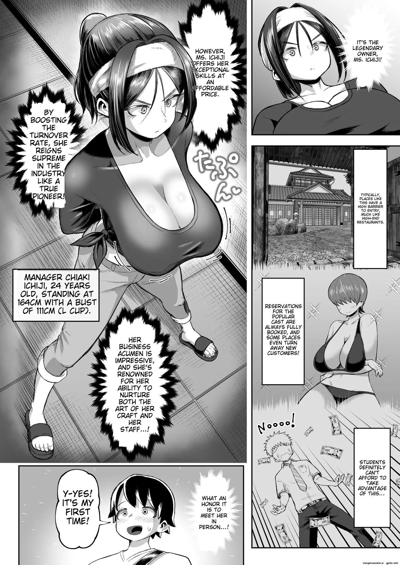 Sakutto Nukeru Ninki no Paizurisan - Page 5