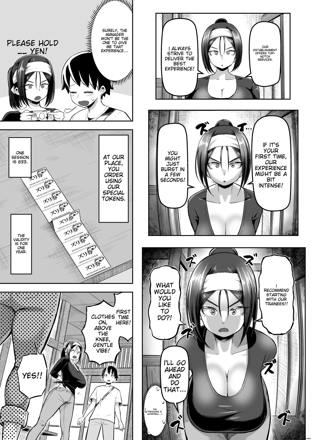 Sakutto Nukeru Ninki no Paizurisan - Page 6