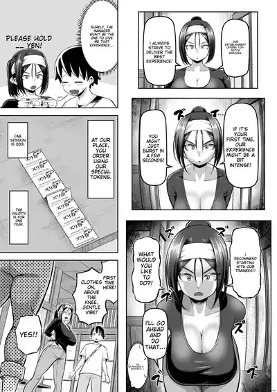 Sakutto Nukeru Ninki no Paizurisan 6