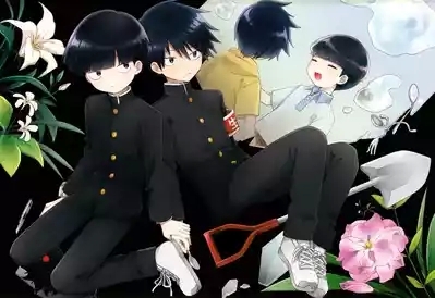 Yasashii Sou Kizu 3