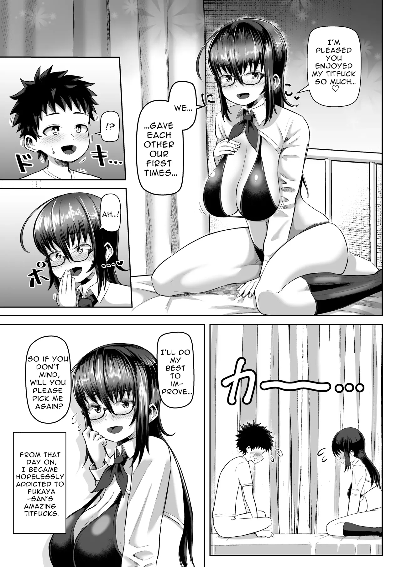 Paizuri Iin no Futari ga Boku o Toriau!!? - Page 19