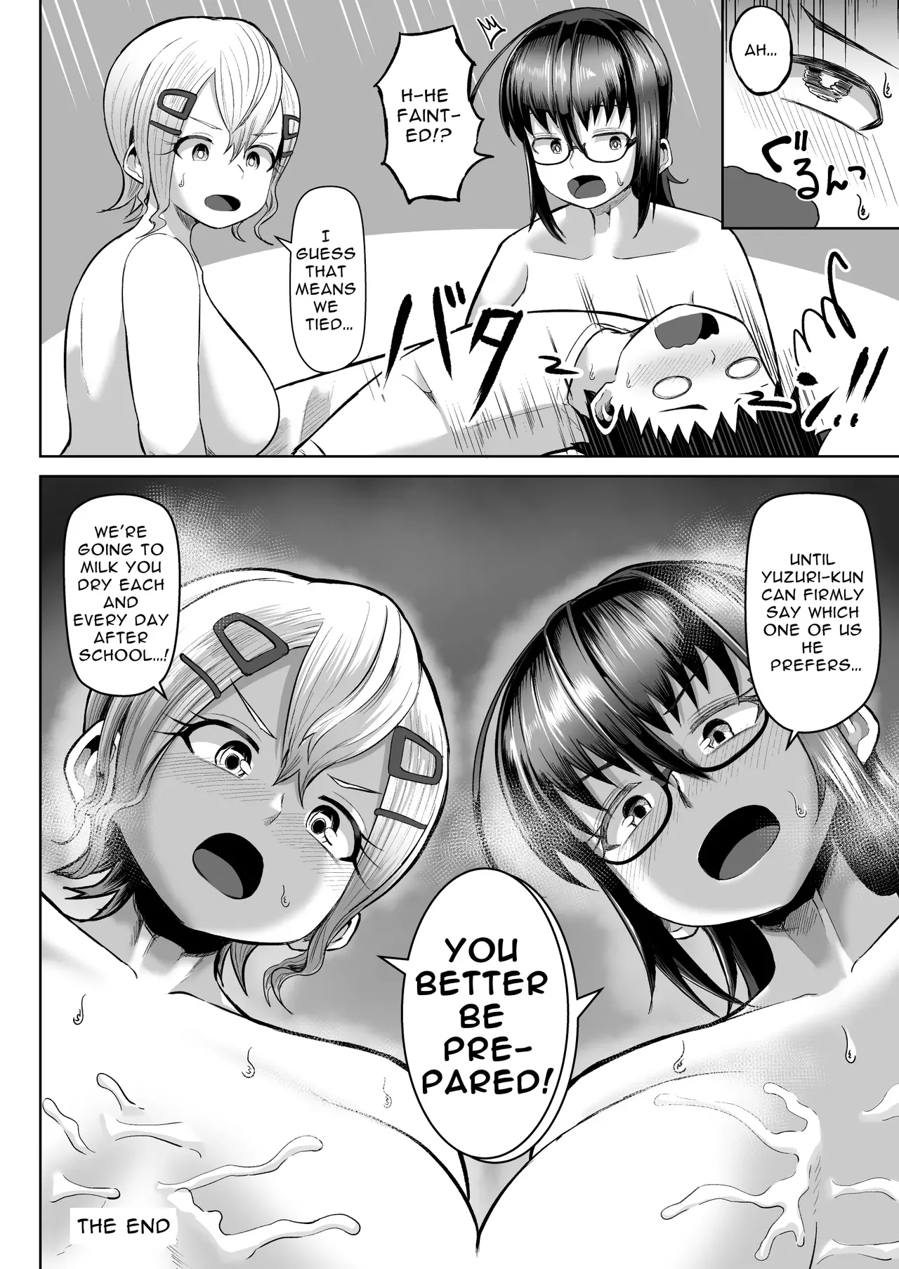 Paizuri Iin no Futari ga Boku o Toriau!!? - Page 44