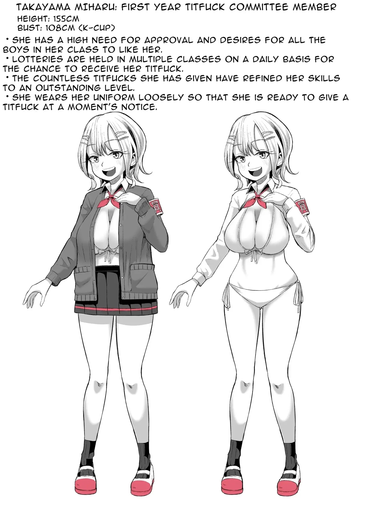 Paizuri Iin no Futari ga Boku o Toriau!!? - Page 47