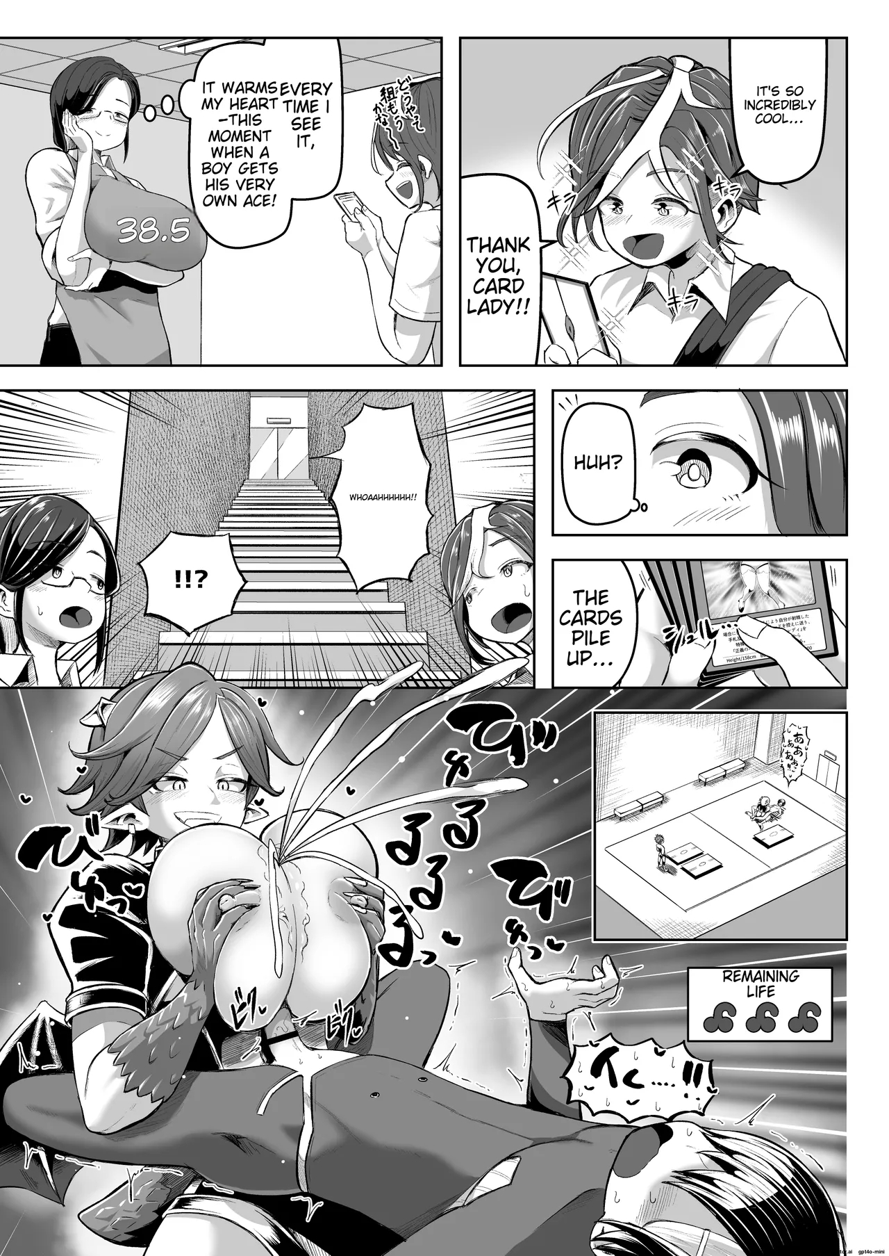 Paizuri Duel - Page 8