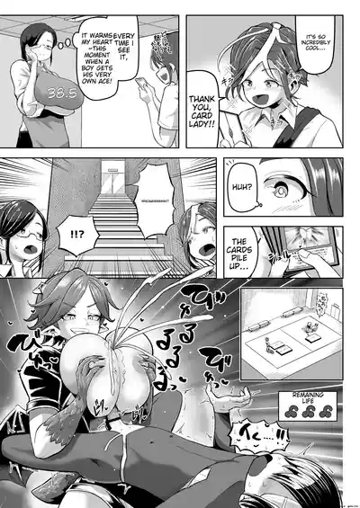 Paizuri Duel 8