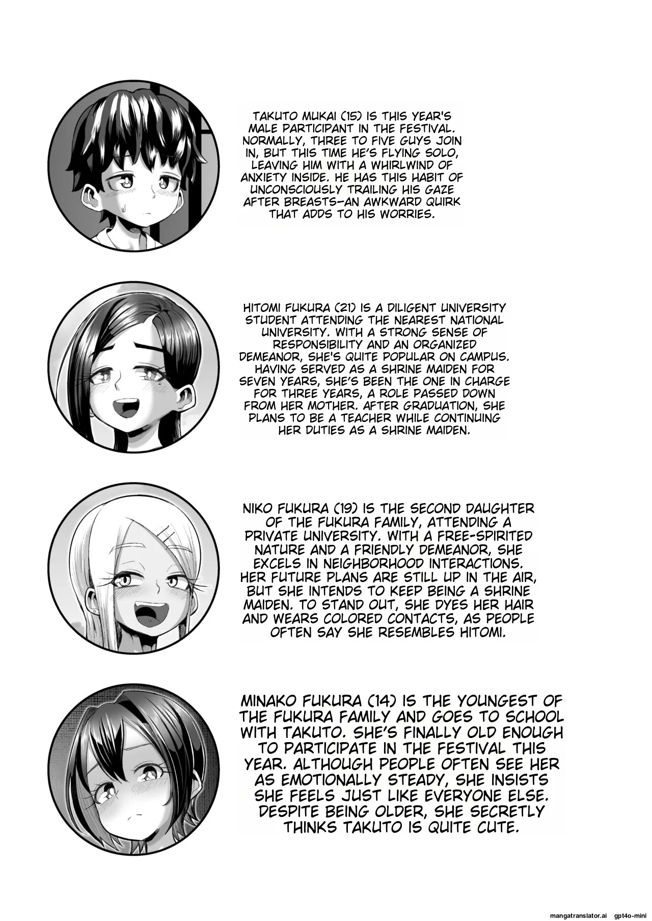 Paizuri Matsuri - Page 2
