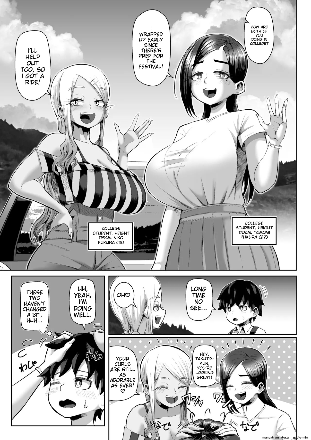 Paizuri Matsuri - Page 6