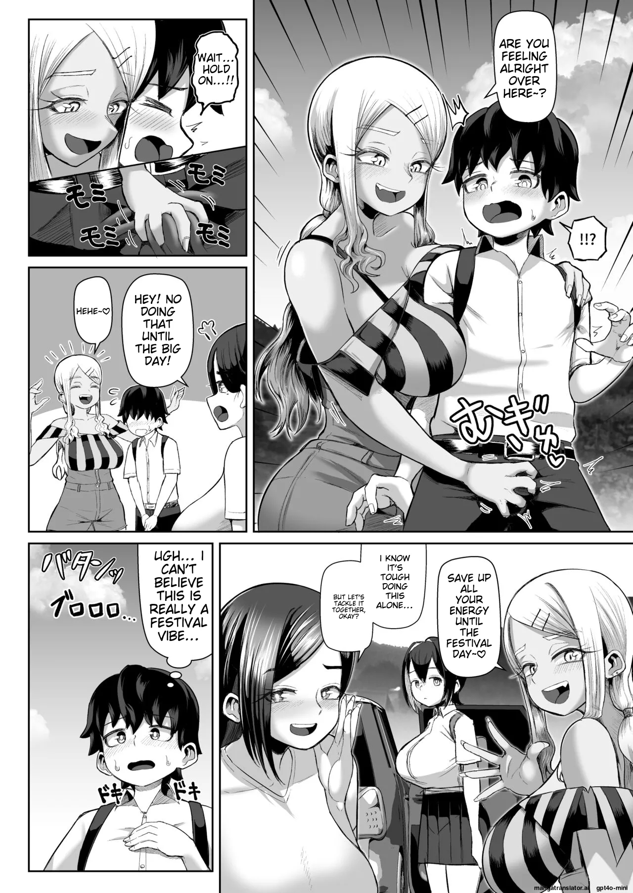 Paizuri Matsuri - Page 7