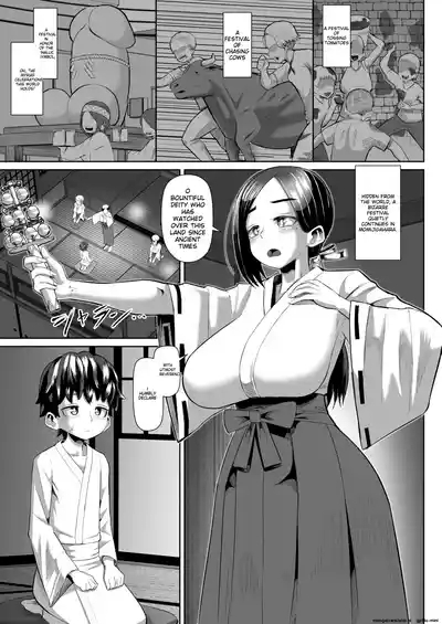 Paizuri Matsuri 8