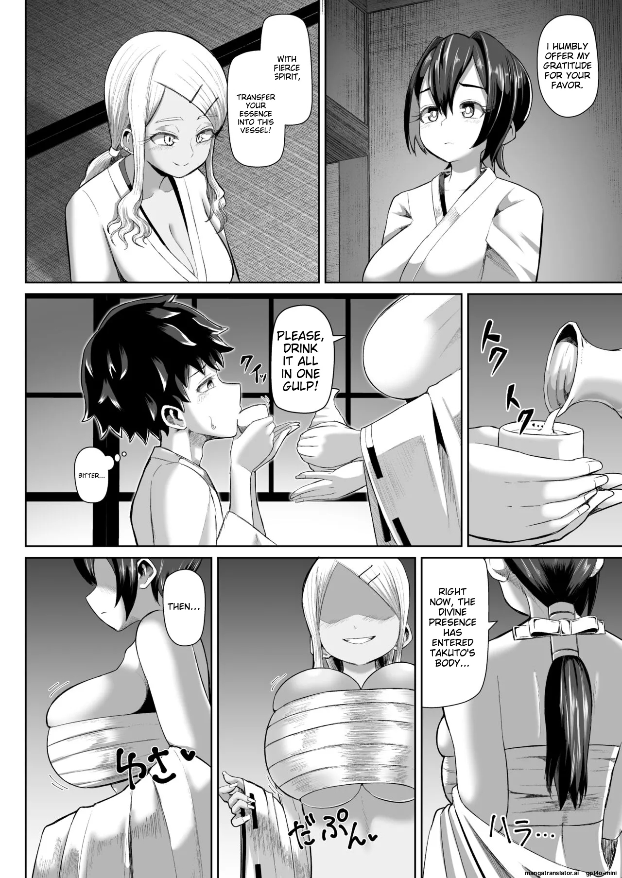 Paizuri Matsuri - Page 9