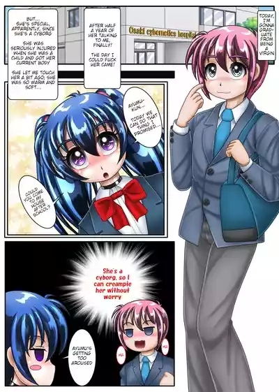 TS Cyborg Ayumu-kun 2