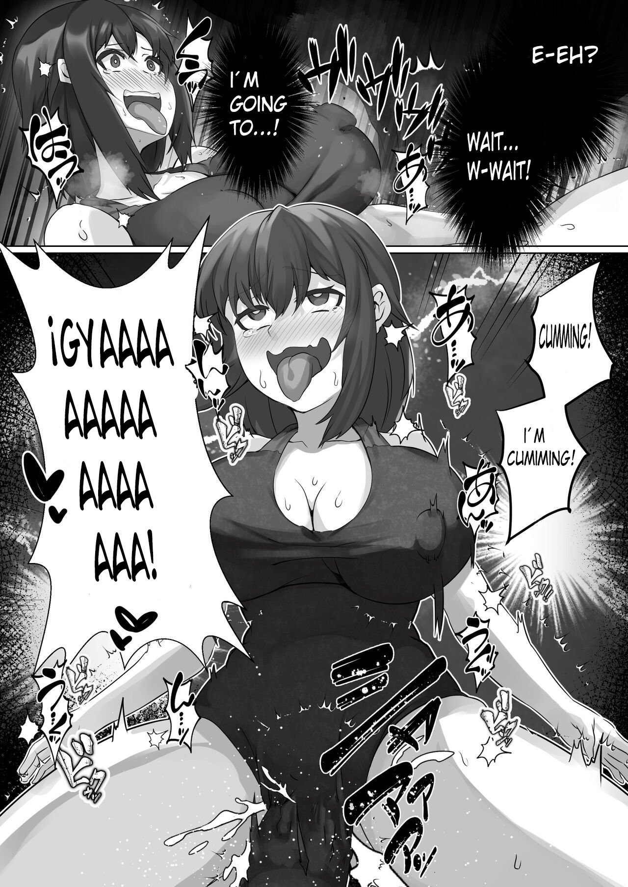 Sairin JD 2 | Hypnotizing My University Student Neighbor Ch.2 - Page 12