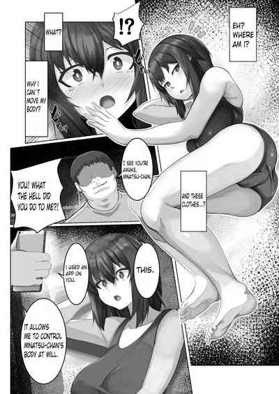 Sairin JD 2 | Hypnotizing My University Student Neighbor Ch.2 6