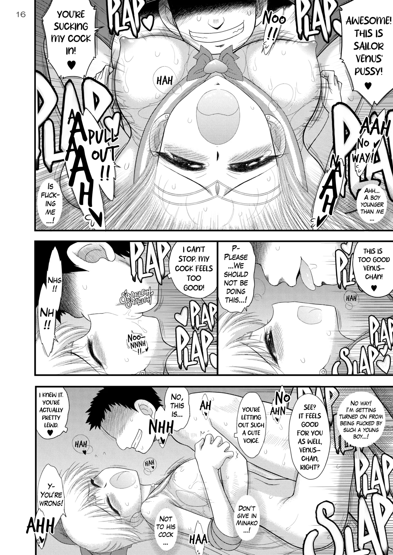 Kinyou Sankan | Friday Rape Tour - Page 16