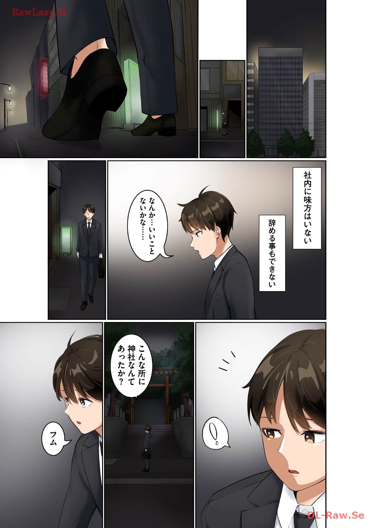 Marionette Photos - Page 11