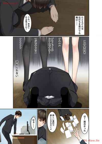 Marionette Photos 7