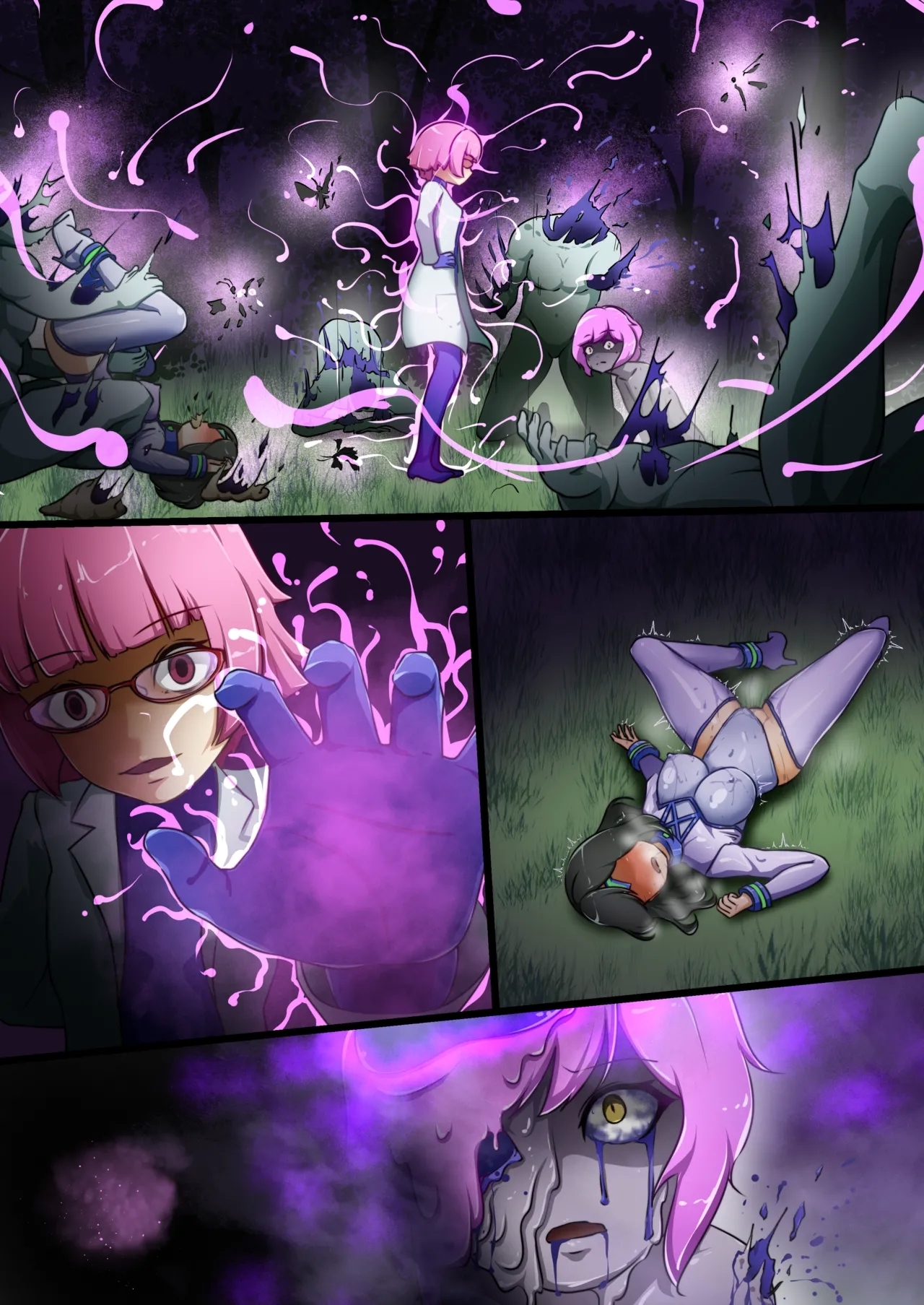 ウチのコがその辺のザコに弄ばれる話 - Page 85