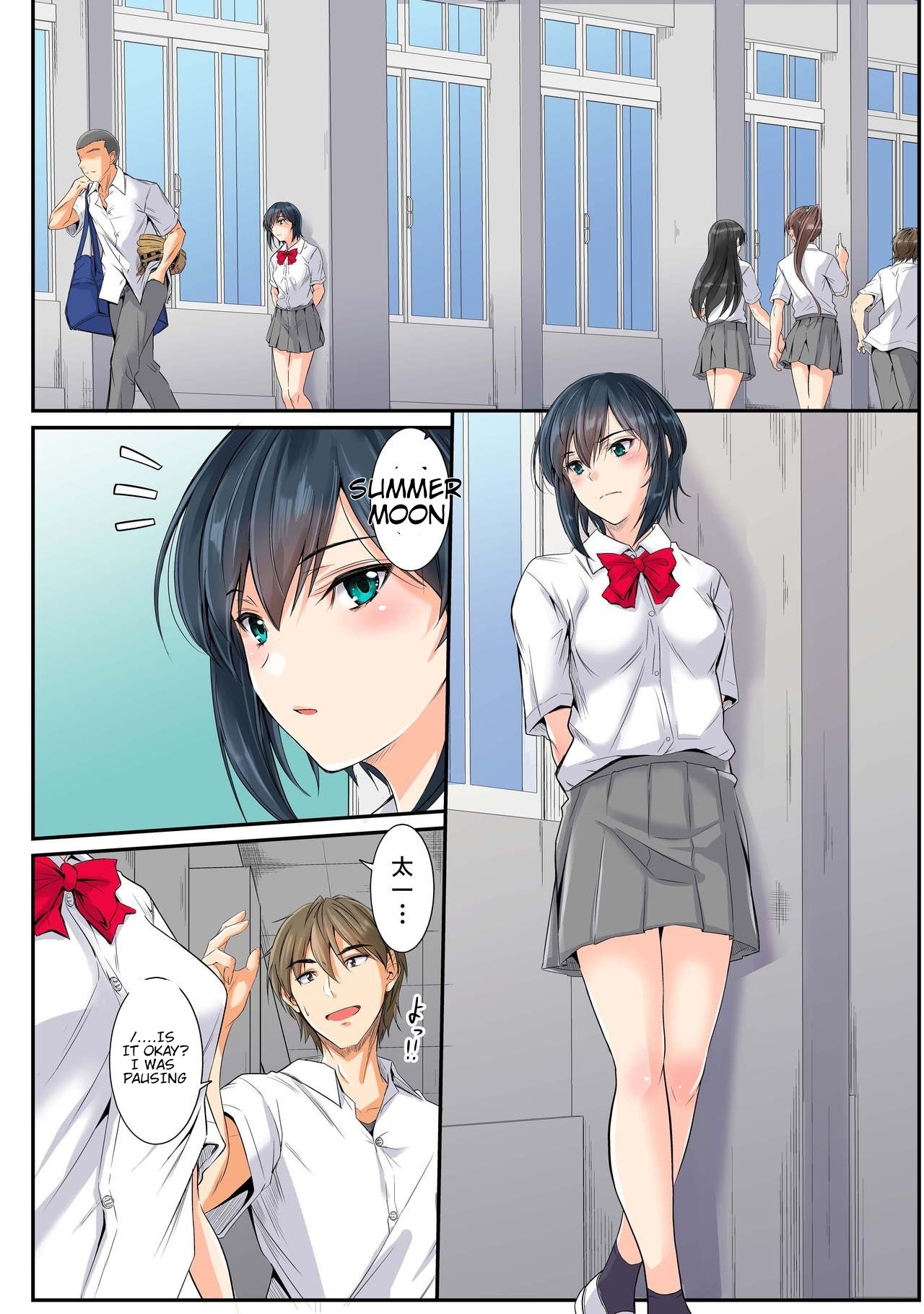 Netorareta Osananajimi Shimai - Page 2