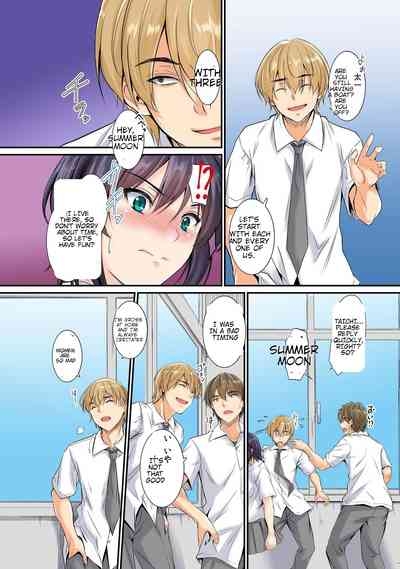 Netorareta Osananajimi Shimai 4