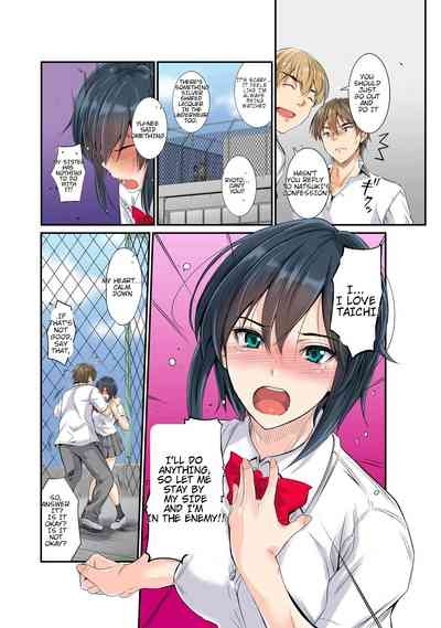 Netorareta Osananajimi Shimai 5