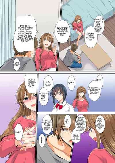 Netorareta Osananajimi Shimai 7
