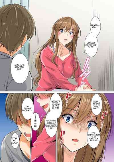 Netorareta Osananajimi Shimai 8
