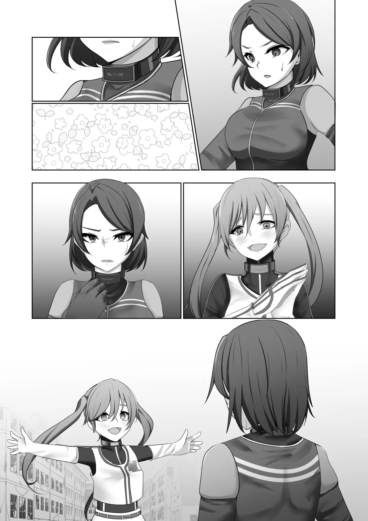 Aku no Hana Vol.4 Skeb+α - Page 130
