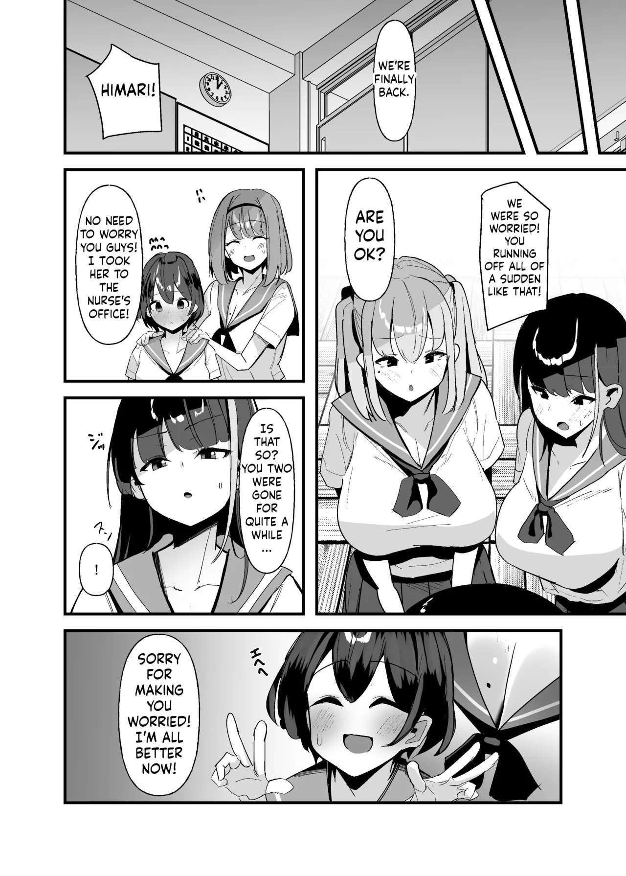 Futanari-chan wa Bokki shitakunai! - Page 15