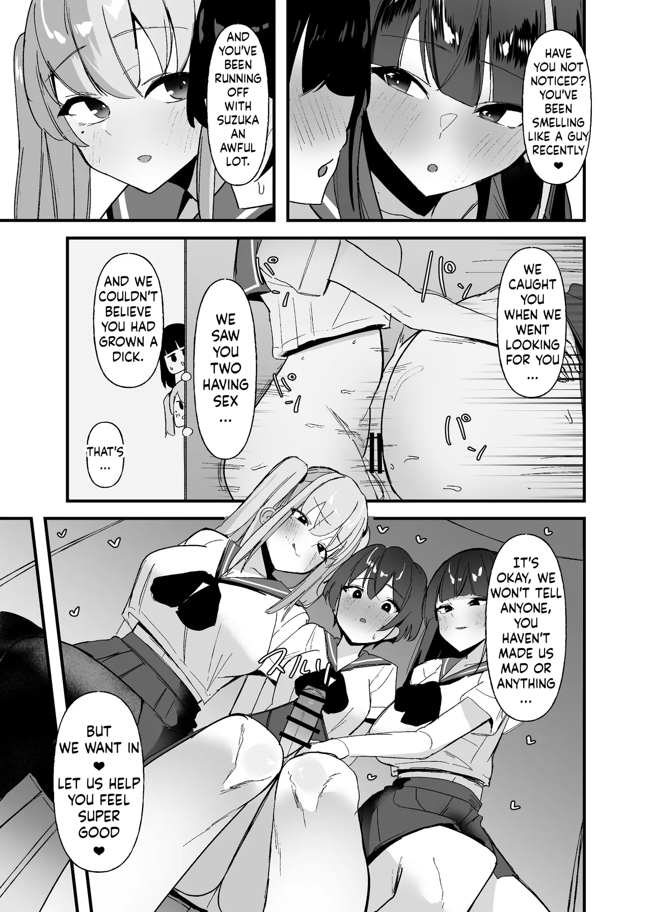 Futanari-chan wa Bokki shitakunai! - Page 18
