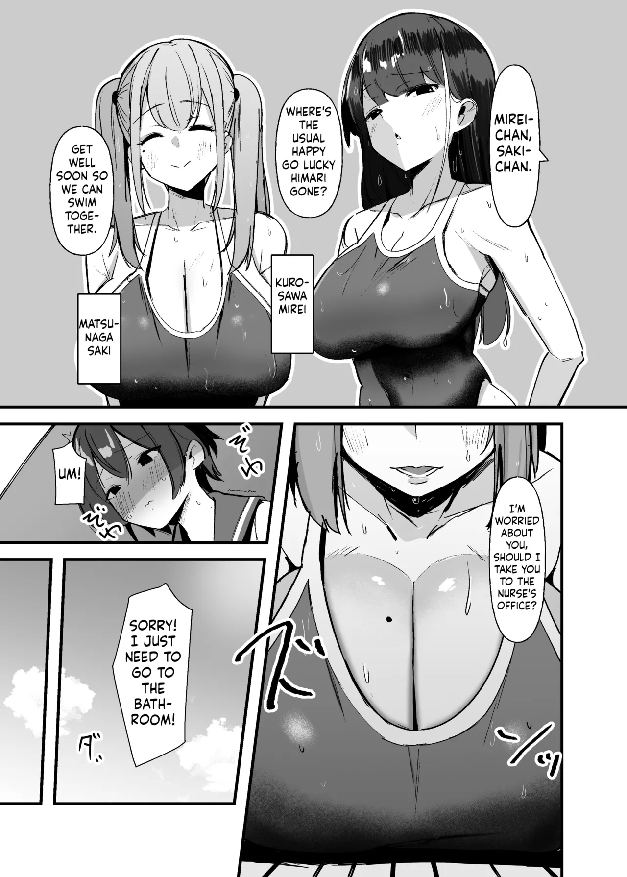 Futanari-chan wa Bokki shitakunai! - Page 4