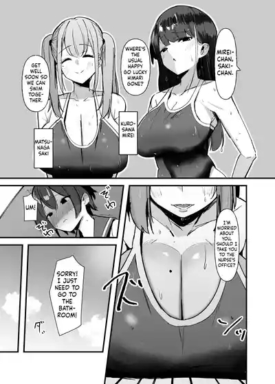 Futanari-chan wa Bokki shitakunai! 4