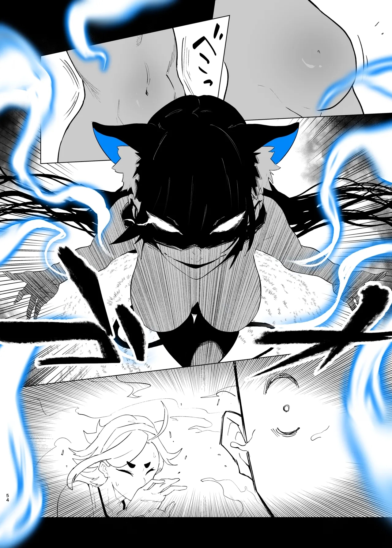 Machida28丨町田酱 18-28 - Page 52