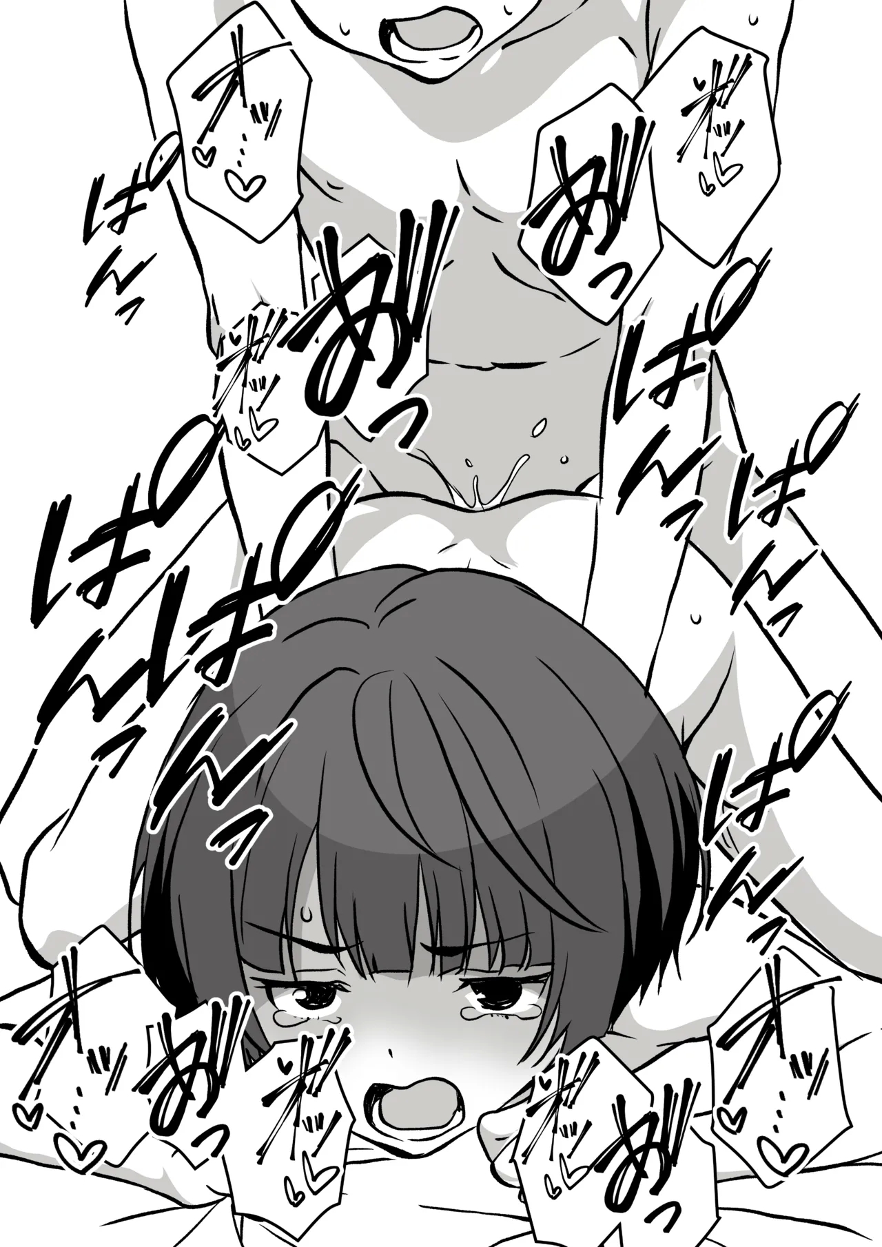Seiyoku Tsuyotsuyo Inkya Otaku Onna Tomodachi to Nakadashi Sex shimakuru Hanashi - Page 54
