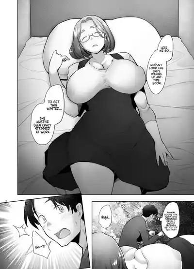 Tonari no Wakabasan Next Door — The Ridiculously Stacked OL in Her 30s 8
