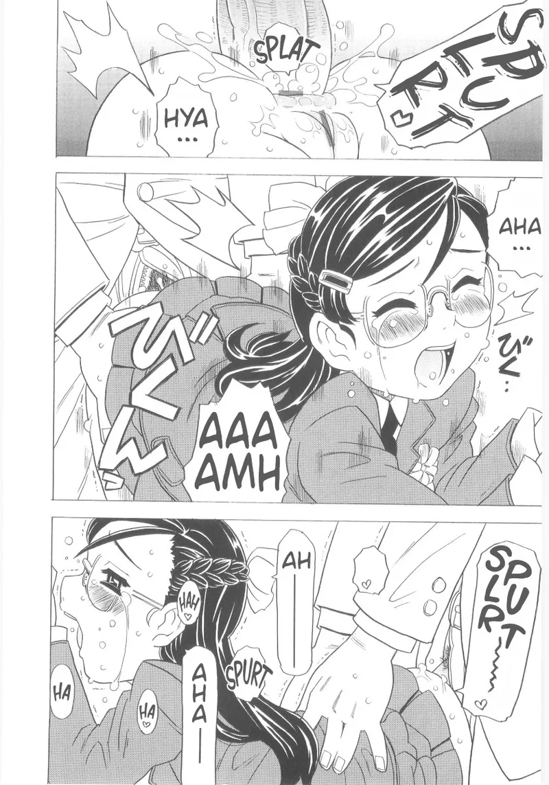 Omorashi Hime10 - Page 15