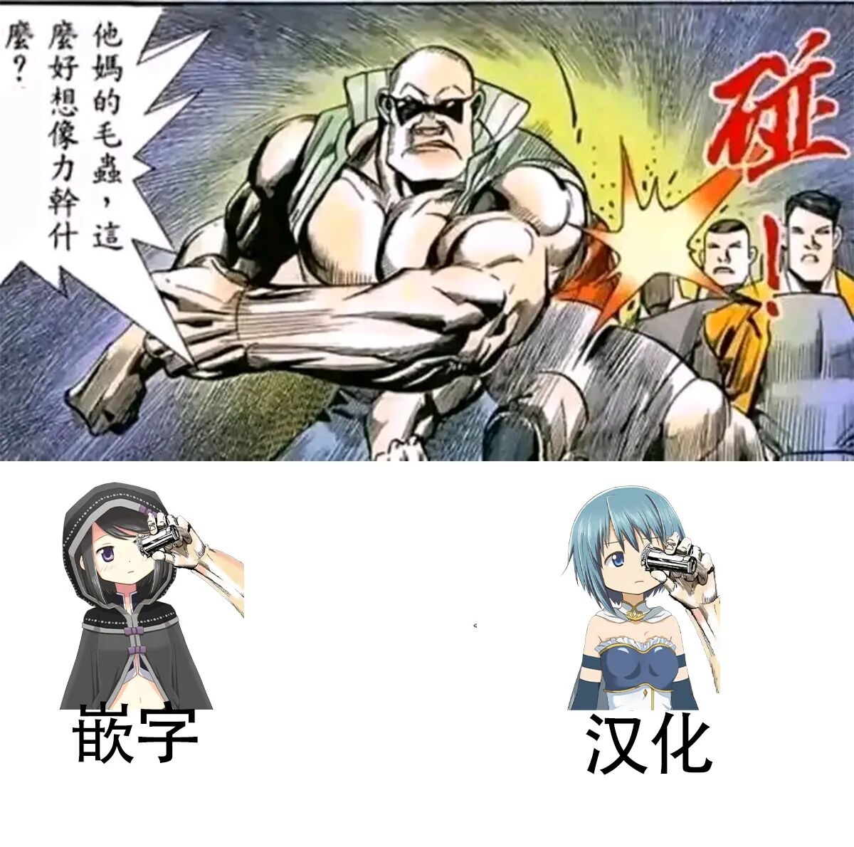 Orikiri Fuwatoro Yuri Ecchi | 织莉纪里的糯软濡湿百合H 9