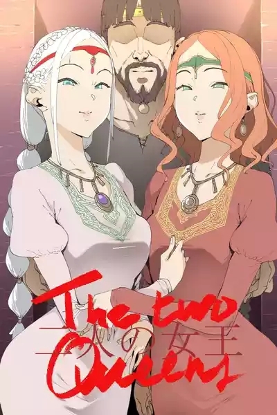 Futari no Joō 1