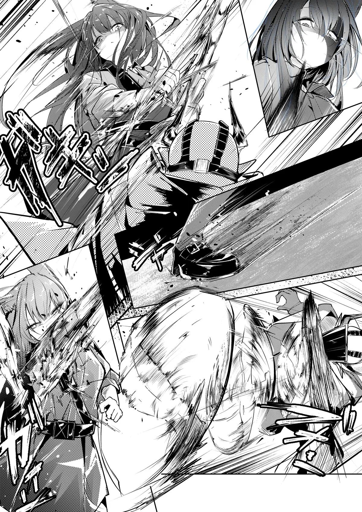 [Fanbox][白鱼京] 『welcome to dear SUNⁿY side ーようこそ、親愛なる貴方の方へー』 - Hentaiaz.com - 3