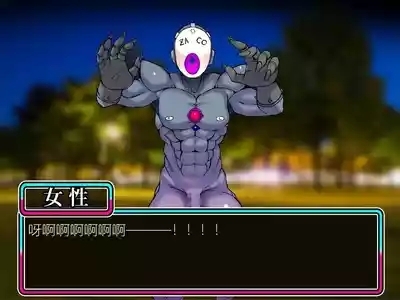 TS mahou tensi mazika akira 4